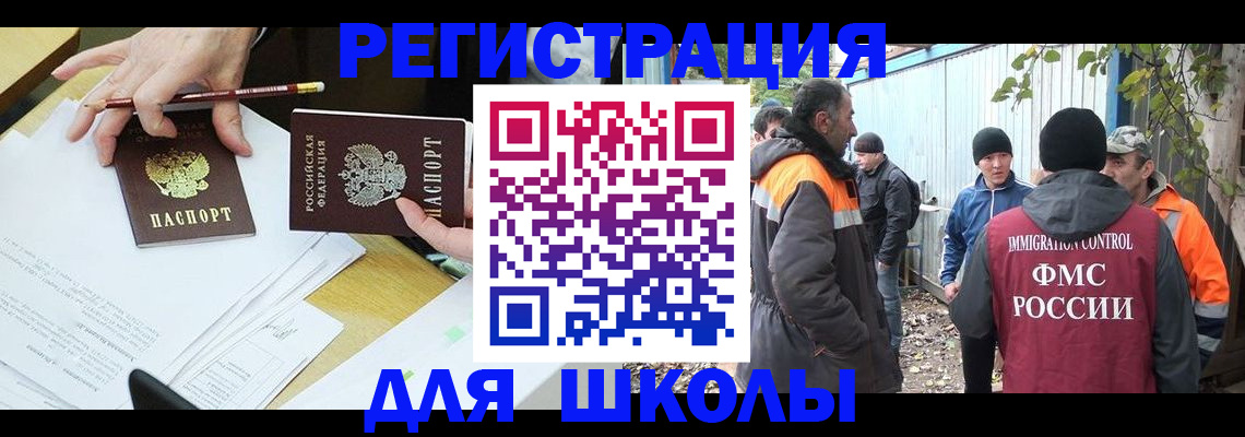 найти адрес прописки в Ржеве
